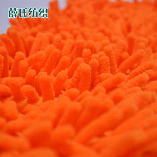 窗帘拖把地垫地毯针织布雪尼尔面料 厂家批发强力吸水雪尼尔面料