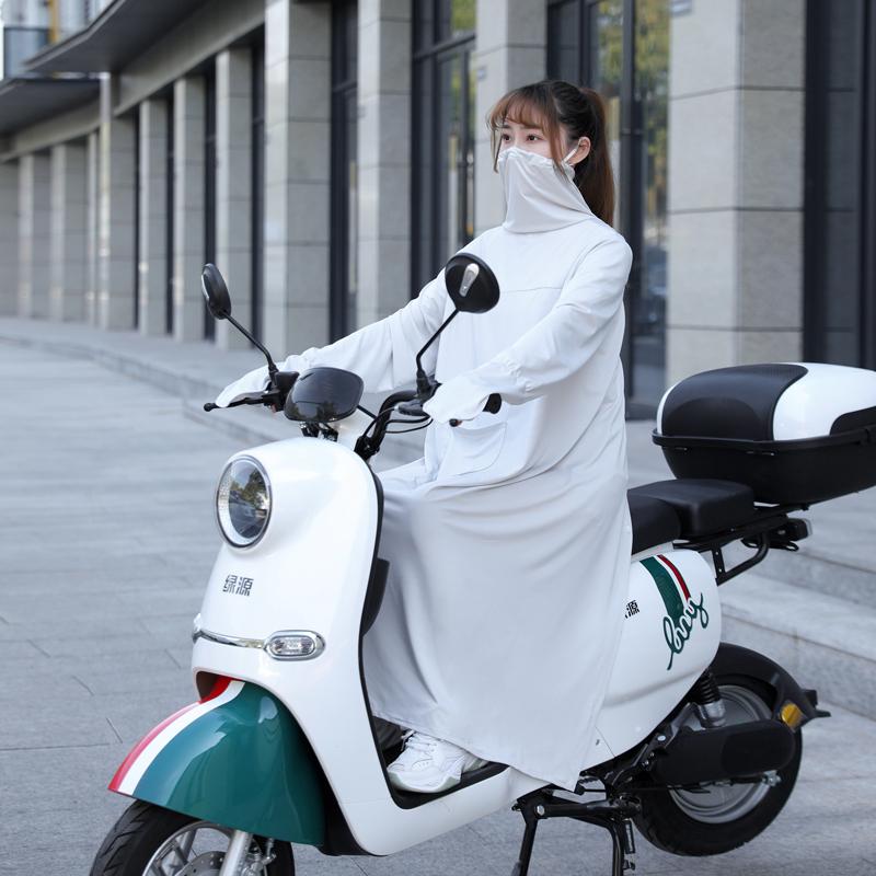 女式电动车防晒衣女款冰丝2024新长款全身骑车装备夏天防晒服开衫