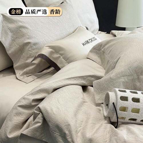 【香龄优品】轻奢高端古典复刻欧式浮雕厚织大提花四件套床上用品