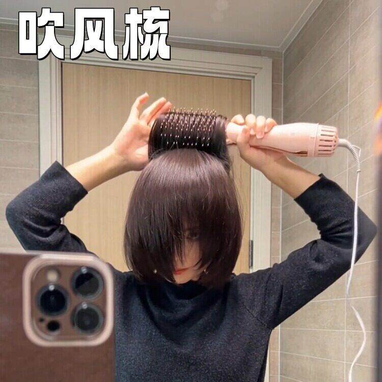 吹风梳卷发梳子女士专用热风梳蓬松颅顶造型梳不打结不伤发按摩梳