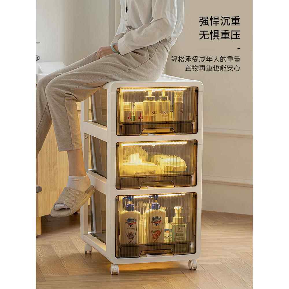 xyt卫生间置物架厕所浴室防水收纳柜洗衣机旁储物柜落地多层马桶