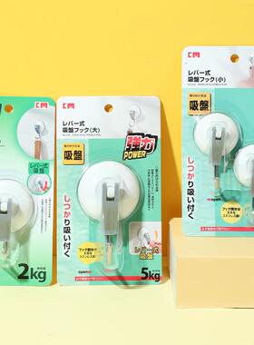 562AAB 工厂直销 小号吸盘挂钩(2个装) 优质衣钩 强力无痕吸力钩