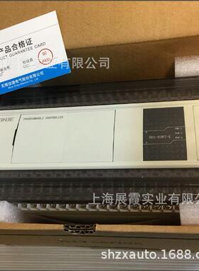 信捷PLC可编程控制器XD5-60RT-E