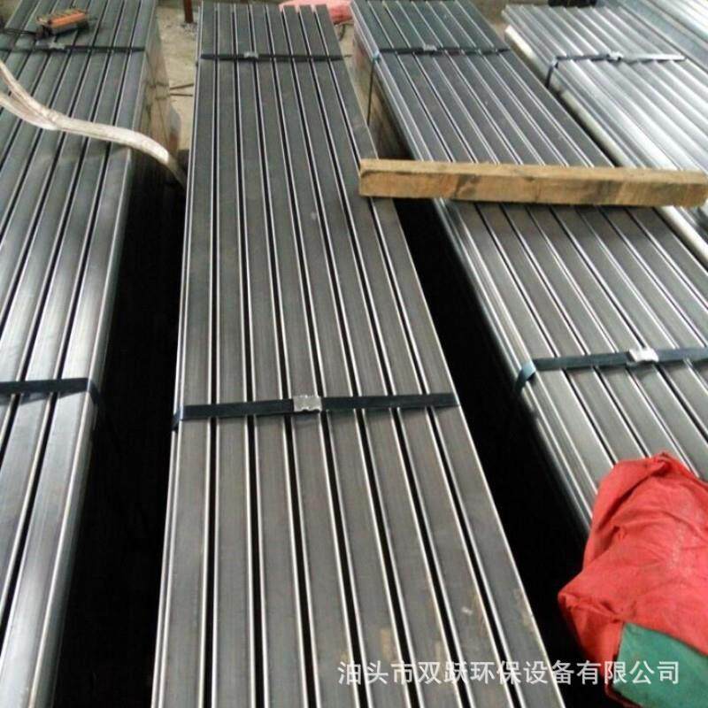 厂家C型480阳极板碳钢不锈钢电除尘器配件集尘板厚度型号齐全