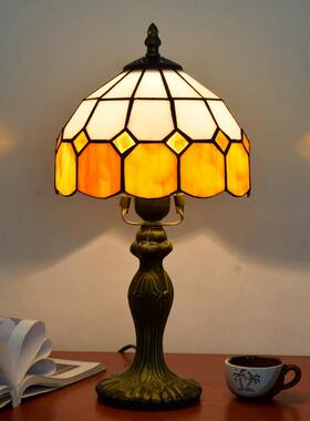 欧琈蒂凡尼彩色玻璃暧色格子卧室创意床头台灯书房儿童房20CM