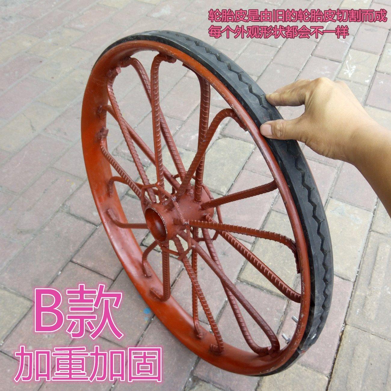 建筑工程斗车橡胶轮子 重型金属推车轮组 家用反斗车脚轮