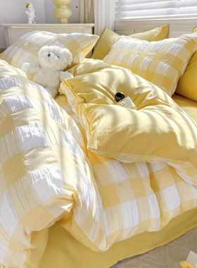 浅绿色件套三件套新款枕套ins学生宿舍被套四水洗/床上用品棉美式