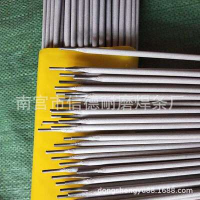 厂家直销E410NiMo不锈钢焊条进口E410NiMo不锈钢焊条2.53.2 4.0mm