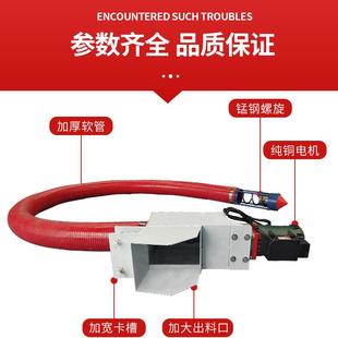 用023款 小麦玉米2 家小型吸粮机22新0v电动抽手持便携粮神器手持式