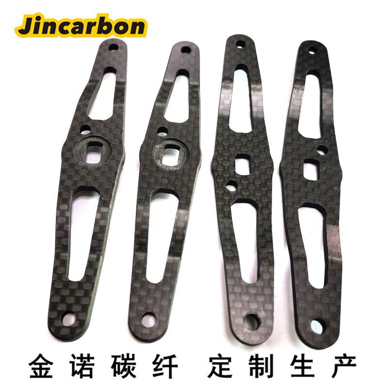 厂家直供 渔轮摇臂 碳纤维摇臂 碳纤维制品钓具配件现货