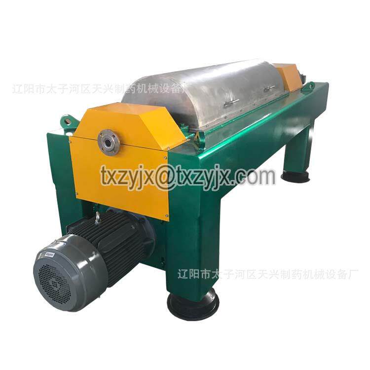 厂家直销离心式污泥处理设备 制药厂废水离心机 污泥处理分离机