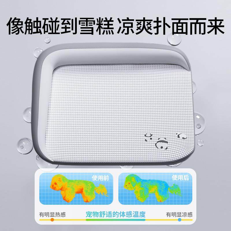 猫狗垫子简约厚实窝垫柔软户外宠物垫猫垫四季通用舒适适用厚款