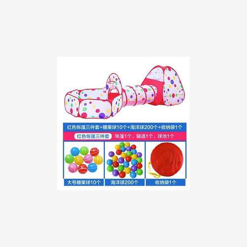 children tunnel tent toy play house outdoor baby ocean ball