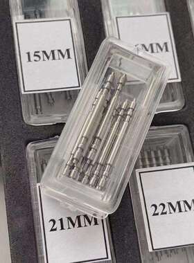 修表配件ABS-645 劳力S代用生耳套装全钢 尺寸12-22MM粗度1.78MM
