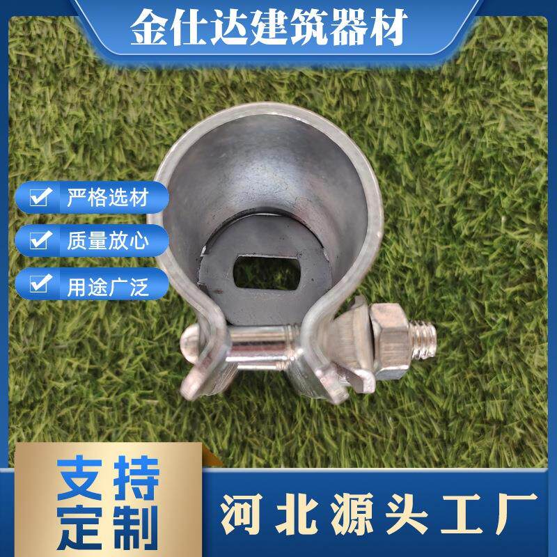 外贸盘扣式脚手架承插型脚手架雷亚架快拆建筑桥梁热镀锌外贸配件