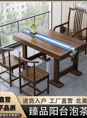 新款阳台EDY实茶桌茶台书桌木组茶桌小型单家用茶桌椅合小尺寸人