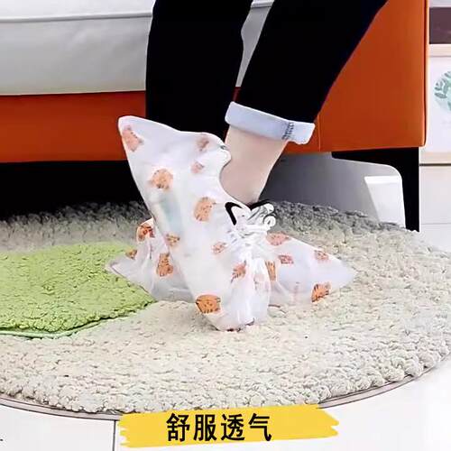 Manufacturer wholesale cute pet print disposable shoe covers