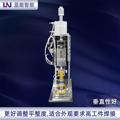 广州智能TO38TO56TO60光通发射器件直流焊接机