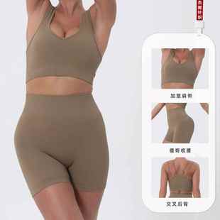 running womens elastic clothes underwear Threaded yoga