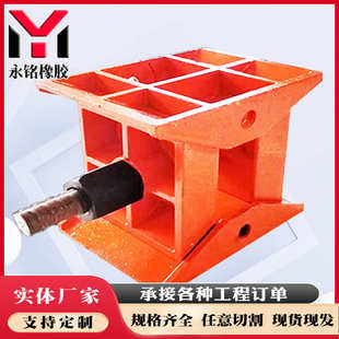 支架桥梁块落支座落ab卸块型装置卸公路型桥梁落卸调节装配式落架