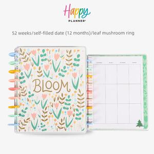 【郁金香部落】THE HAPPY PLANNER12个月年度手账本郁金香小清新