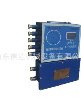 KHP197-Z带式输送机综合保护装置 煤矿皮带机用智能六保 现货供应