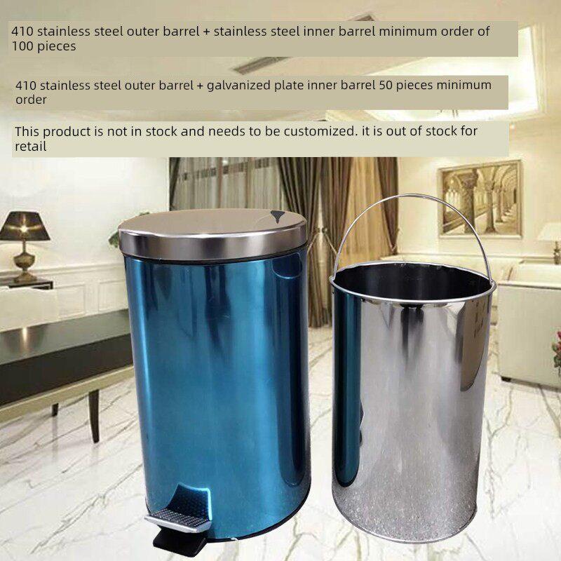不锈钢脚踏式垃圾桶医疗船工业防火不锈钢镀锌板内桶8L20L30L订制