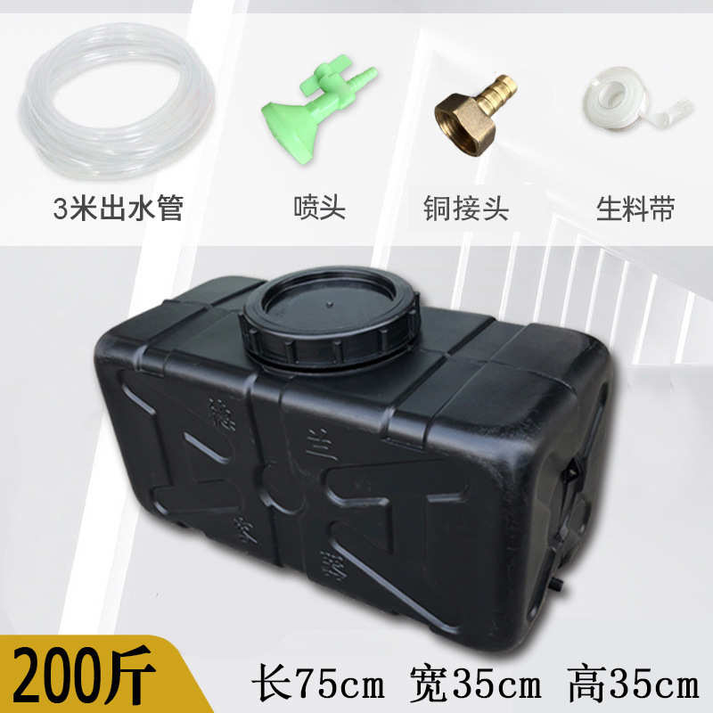 院内洗澡热水水箱太阳农村水箱洗澡晒夏季户外箱洗澡晒晒用用