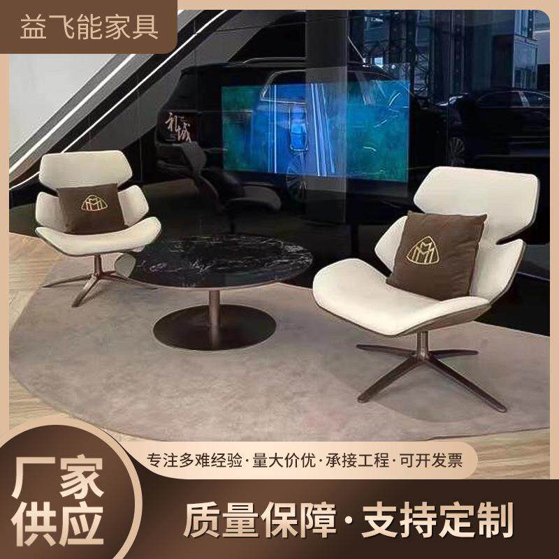 木制外壳休闲椅内贸可转动休闲椅成人客厅躺椅带脚踏铝合金脚旋转