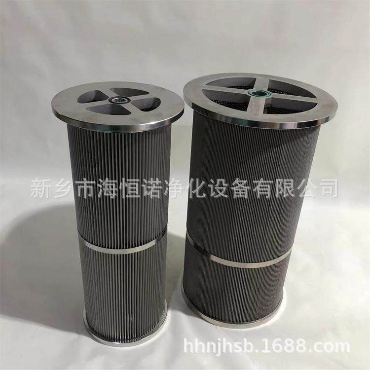 2-5685-084-99杭汽小汽机润滑油滤芯2-5685-0484-99不锈钢滤网