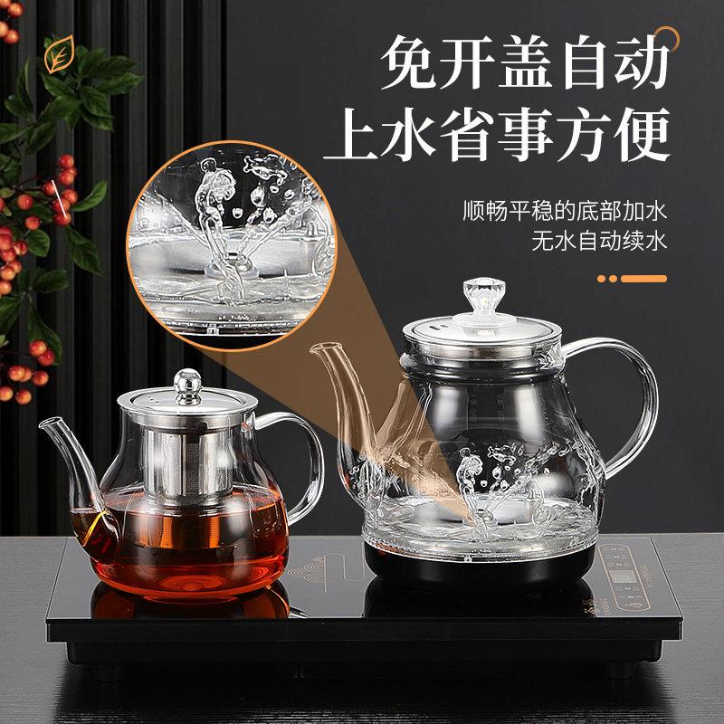 全自动上水电热烧水壶泡茶专用茶台一体嵌入式保温自动上水电热壶