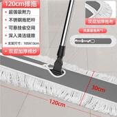 新款 学校板拖地拖家用尘推拖除用把家平厚大T123平拖板棉线专用尘