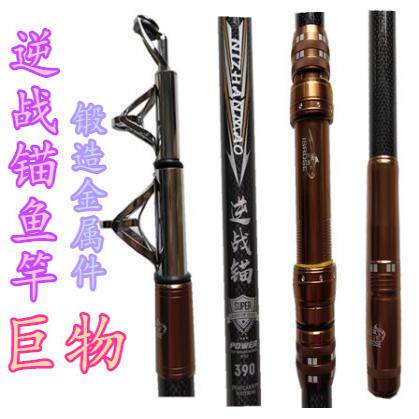 钓鱼竿鱼竿远投远投杆超溪流竿