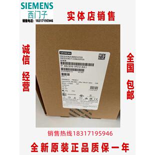 3UL1 1PE12 G120C变频器6SL3210