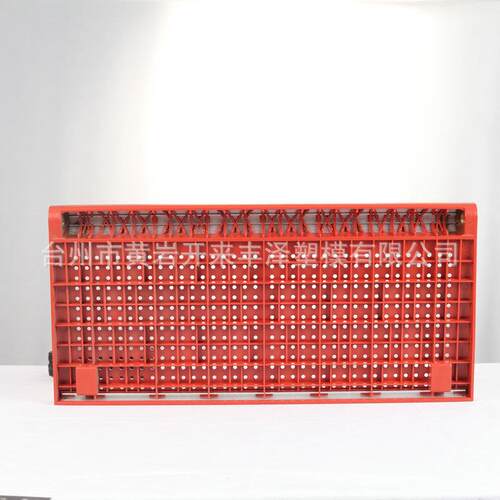 钢制托盘铁托盘加厚物流设备摆轮侧板端盖滚筒翻板塑料模具加工