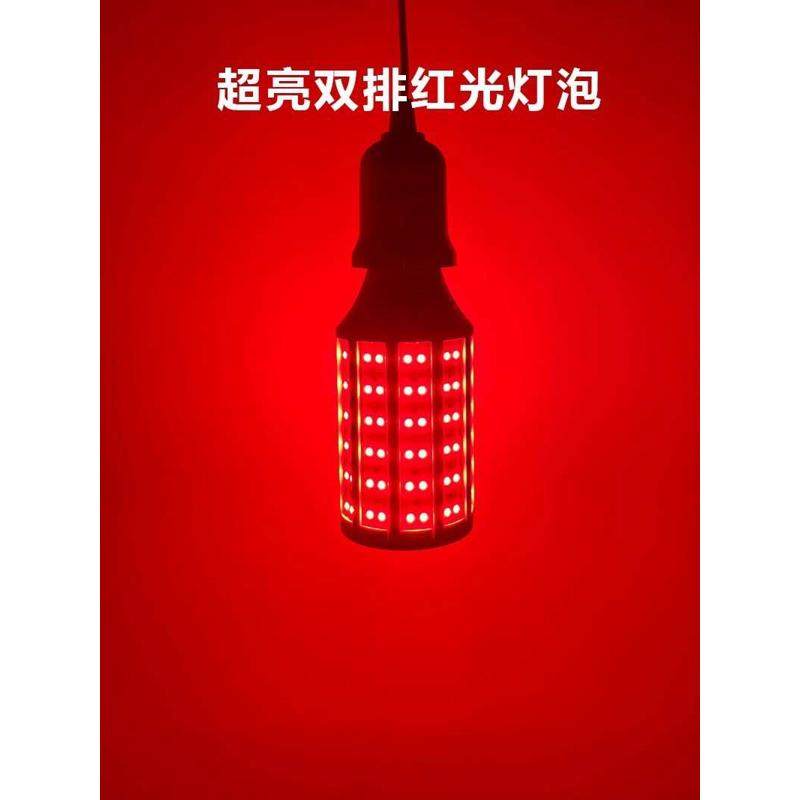 节能螺口LED灯笼春节阳台灯E27超亮红光灯泡补光灯玉米灯红色