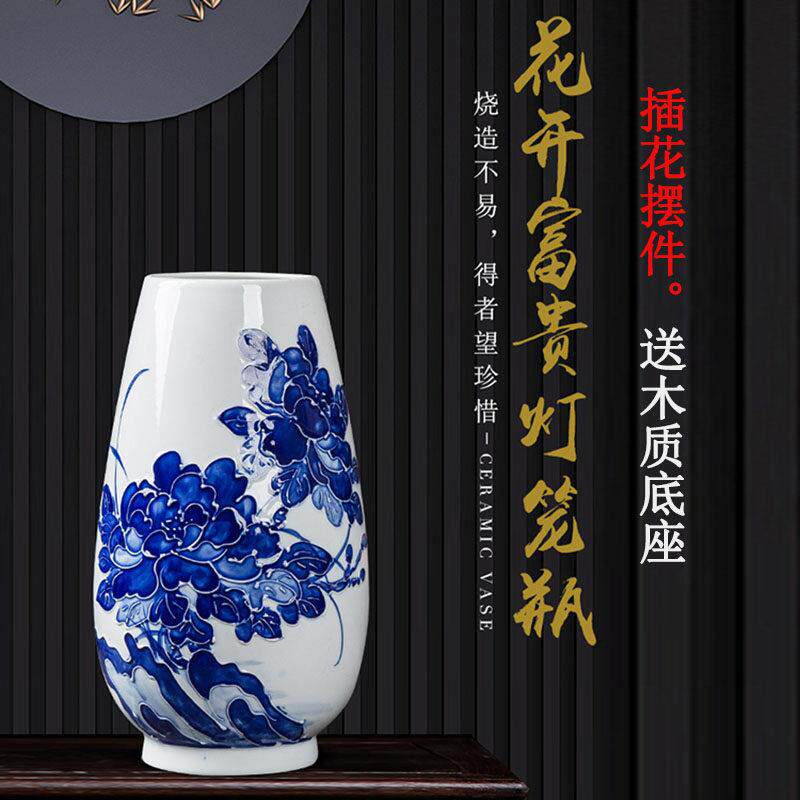 景德镇陶瓷器青花瓷富贵竹花插小花瓶新中式客厅电视柜插花装饰品