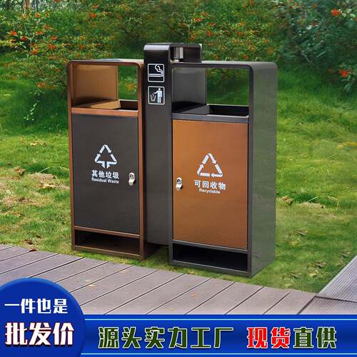 景区室外不锈钢垃圾箱学校小区户外两分类垃圾桶生产厂家加厚耐用