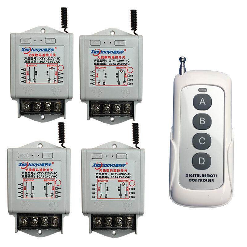 1控4路AC220V学习型大功率无线遥控开关远距离遥控器家用万能模块