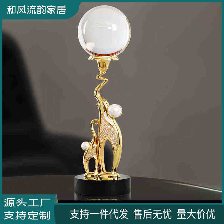 现代轻奢客厅玄关招财摆件高档家居装饰品办公好物双象戏珠水晶球