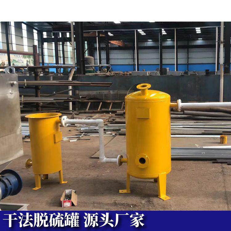 沼气水封罐防回火装置湿式阻火器304不锈钢材质节能
