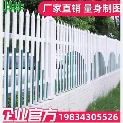 PVC变压器护栏围栏户外庭院围墙塑钢隔离栏 配电箱电力防护栏栅栏