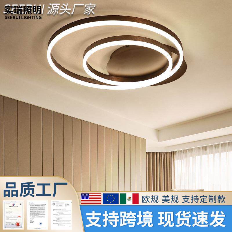 现代简约客厅灯个性创意loft工业风北欧房间办公书房卧室吸顶灯