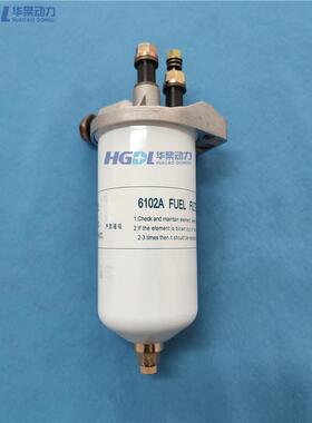 柴油滤清器总成6102A适配开普发电机组KDE45SS3/KDE60SS3/KD4105