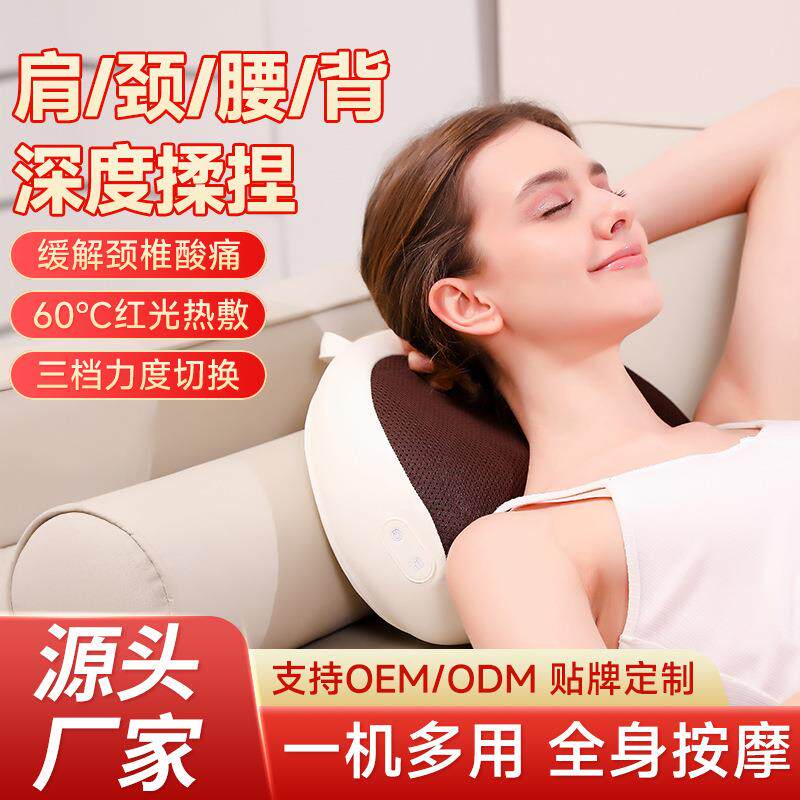 智能砭石揉腹仪电动腹部按摩器通用手持理疗热敷加热按摩仪颈椎