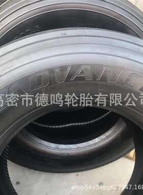 拖车油罐车真空轮胎445/50R22.5 455/40R22.5宽体车轮胎配钢圈