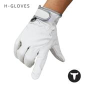 真皮保护手套牛皮加厚耐磨焊工隔热防护工地干活作业工作分指通用