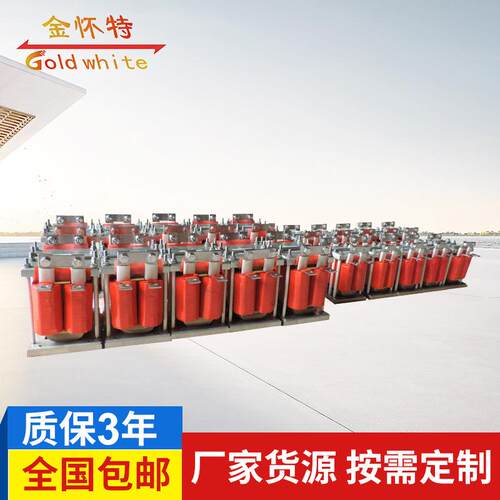 厂家非晶电抗器DK-200/0.06特种电抗器电流电抗器