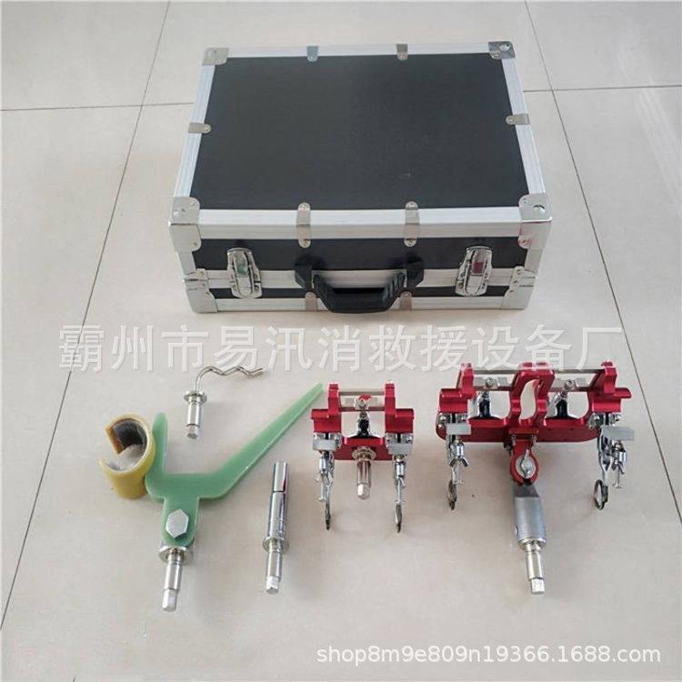 不停电作业断接引线安装工具固定线杆10KV组合工具并沟线夹套装