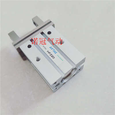 亚德客气爪抓手指气缸  HFZ10/HFZ16/HFZ32/HFZ25/HFZ20 N